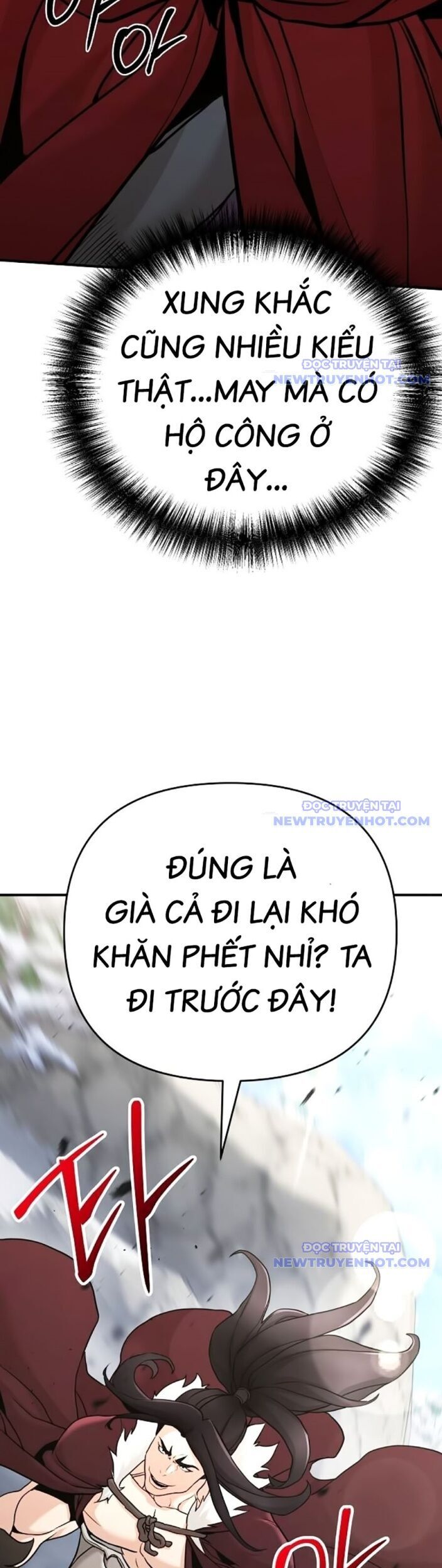 Tiểu Tử Đáng Ngờ Lại Là Cao Thủ Chapter 76 - Trang 2