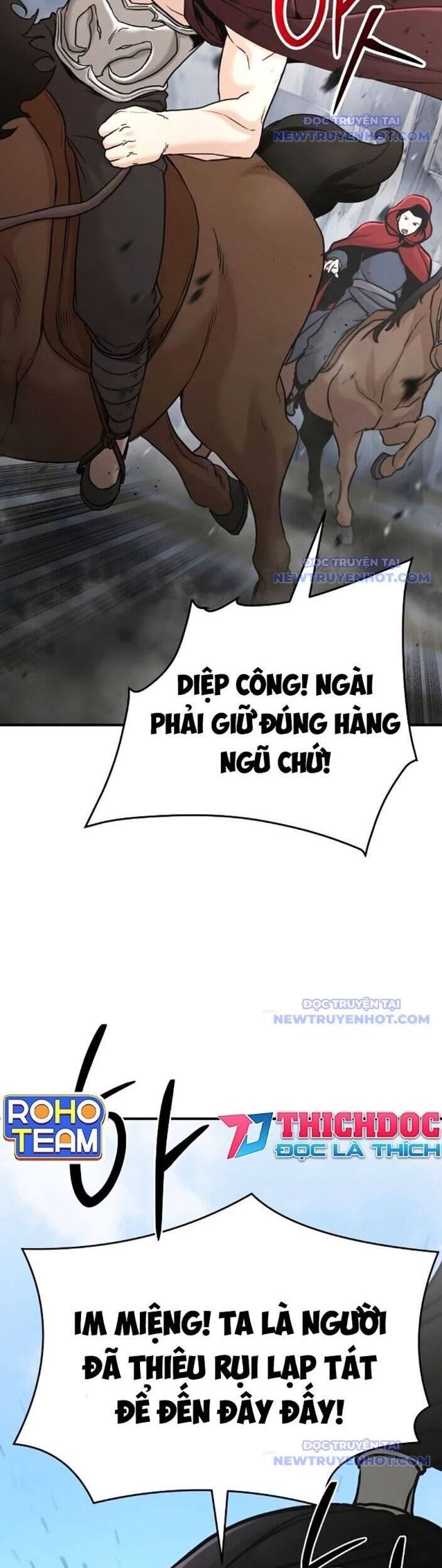 Tiểu Tử Đáng Ngờ Lại Là Cao Thủ Chapter 76 - Trang 2