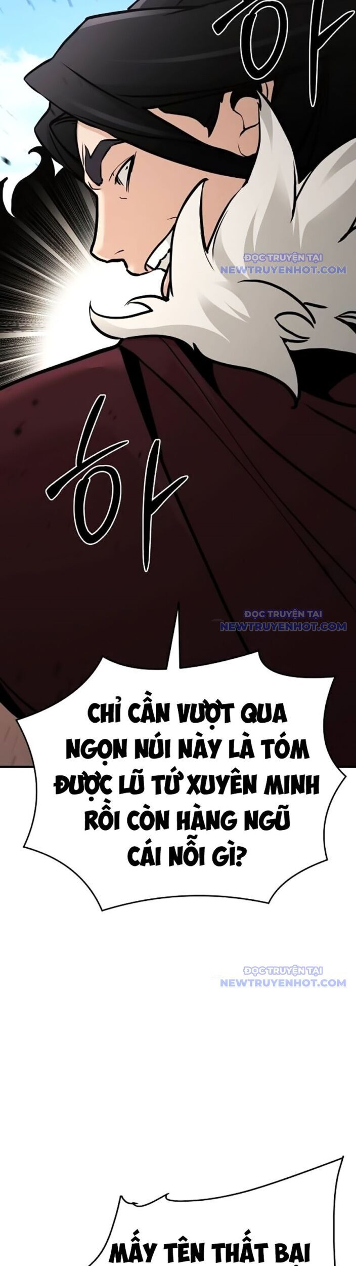 Tiểu Tử Đáng Ngờ Lại Là Cao Thủ Chapter 76 - Trang 2