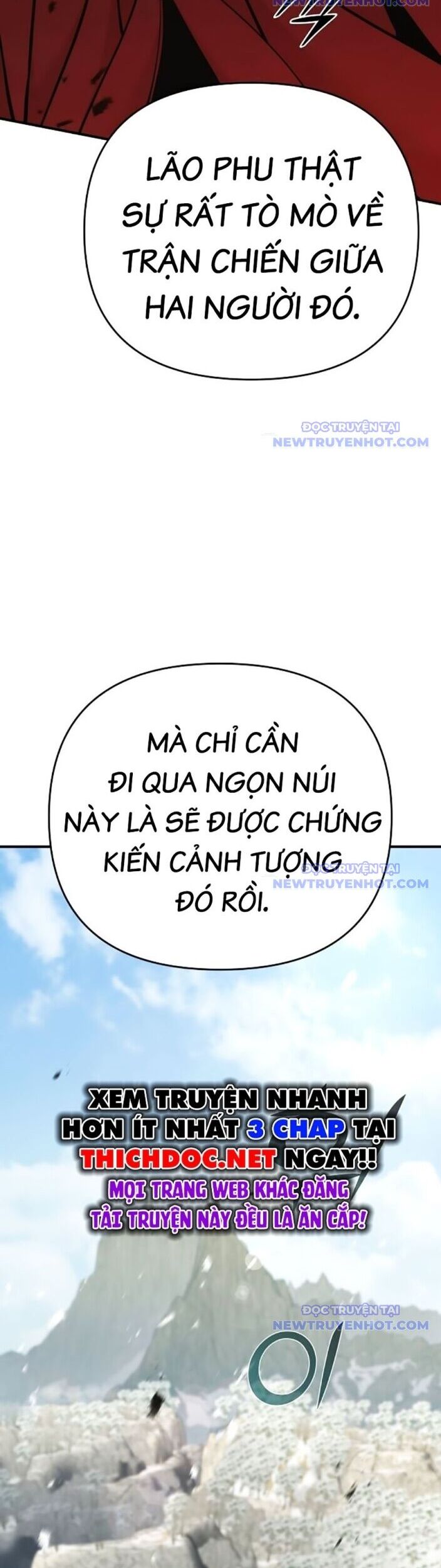 Tiểu Tử Đáng Ngờ Lại Là Cao Thủ Chapter 76 - Trang 2