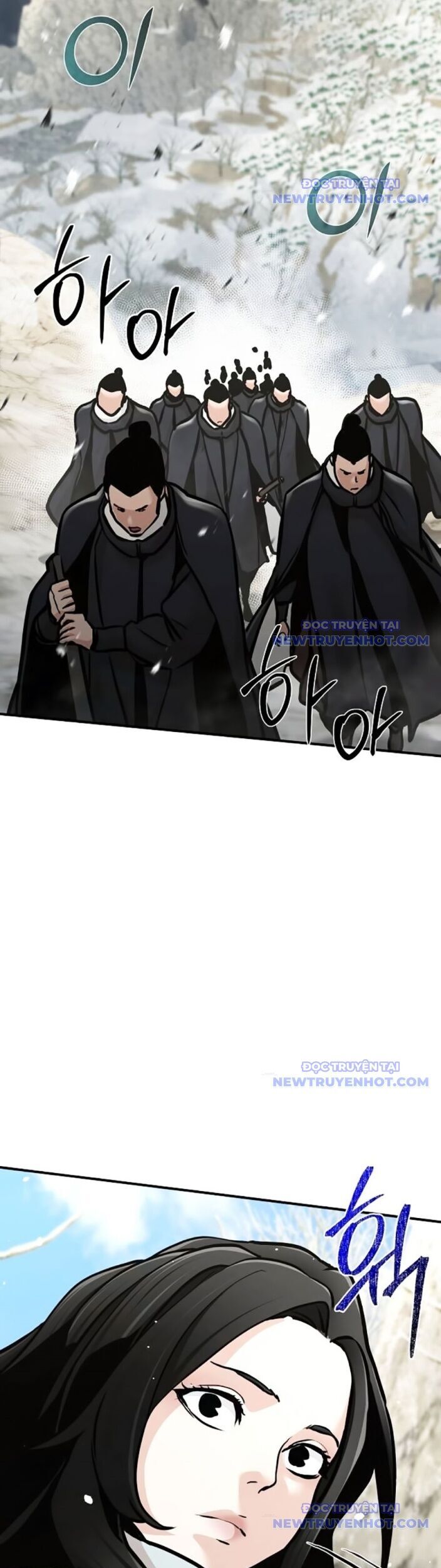 Tiểu Tử Đáng Ngờ Lại Là Cao Thủ Chapter 76 - Trang 2