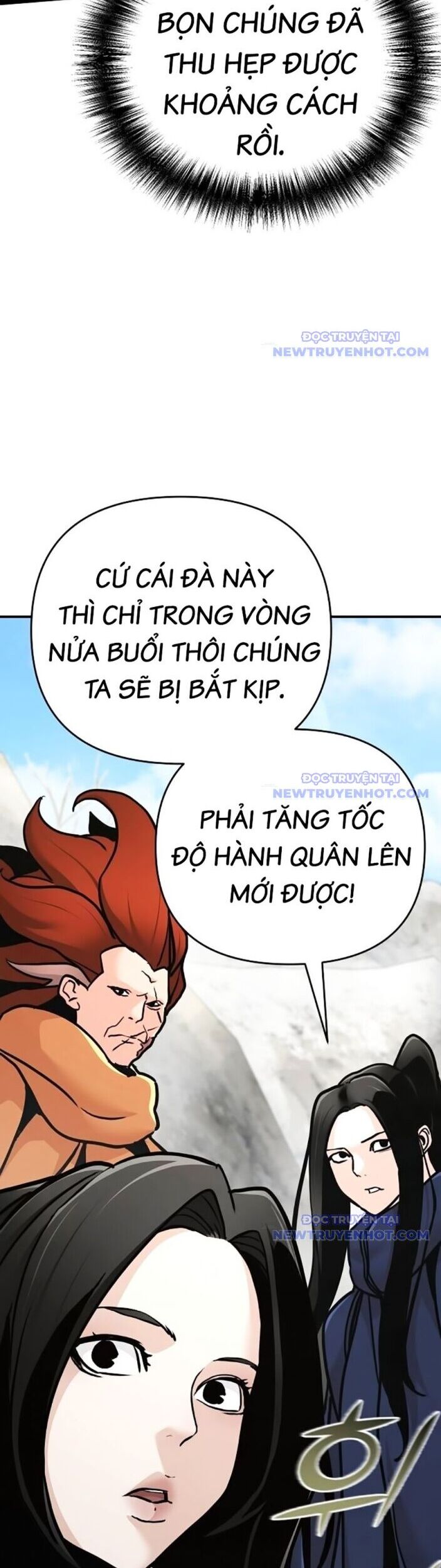 Tiểu Tử Đáng Ngờ Lại Là Cao Thủ Chapter 76 - Trang 2