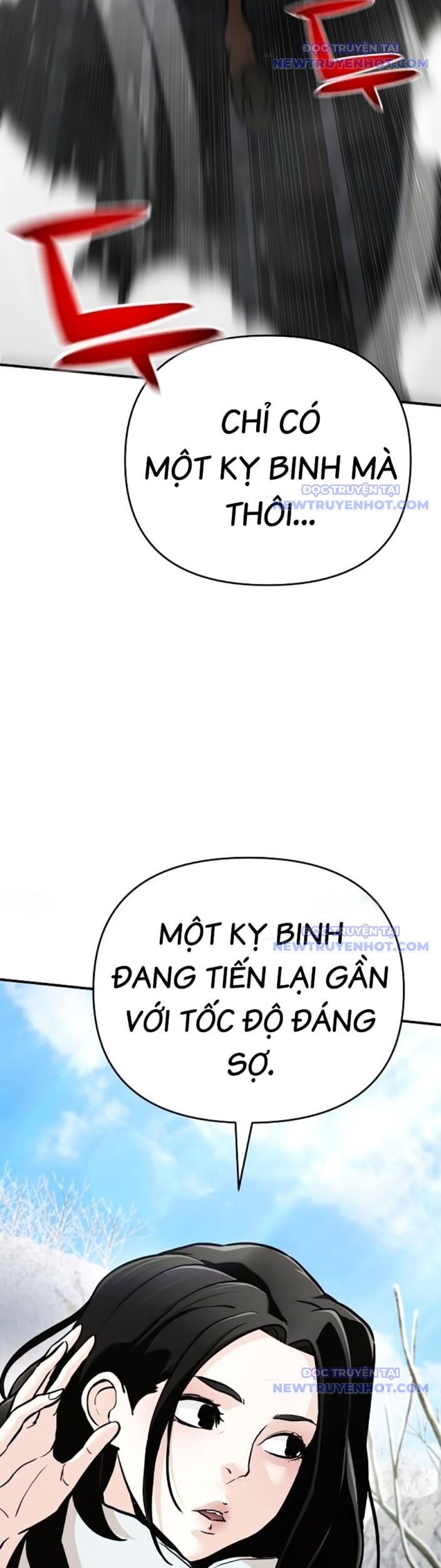 Tiểu Tử Đáng Ngờ Lại Là Cao Thủ Chapter 76 - Trang 2