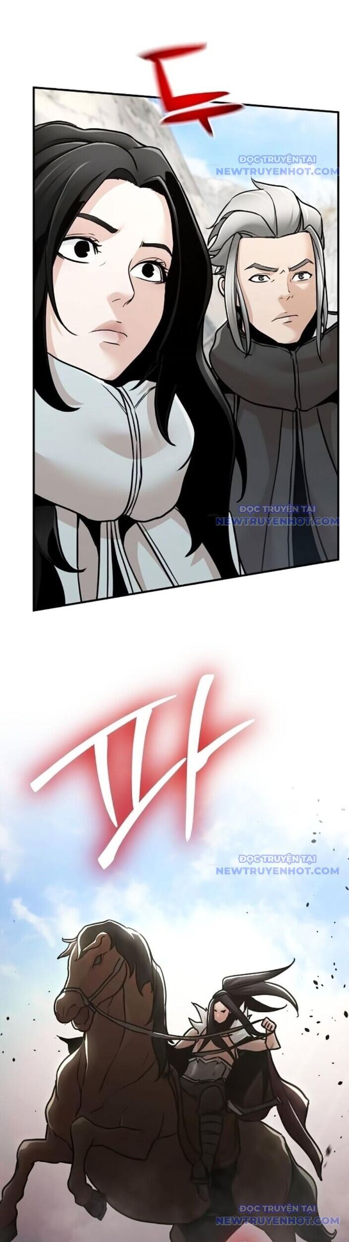 Tiểu Tử Đáng Ngờ Lại Là Cao Thủ Chapter 76 - Trang 2