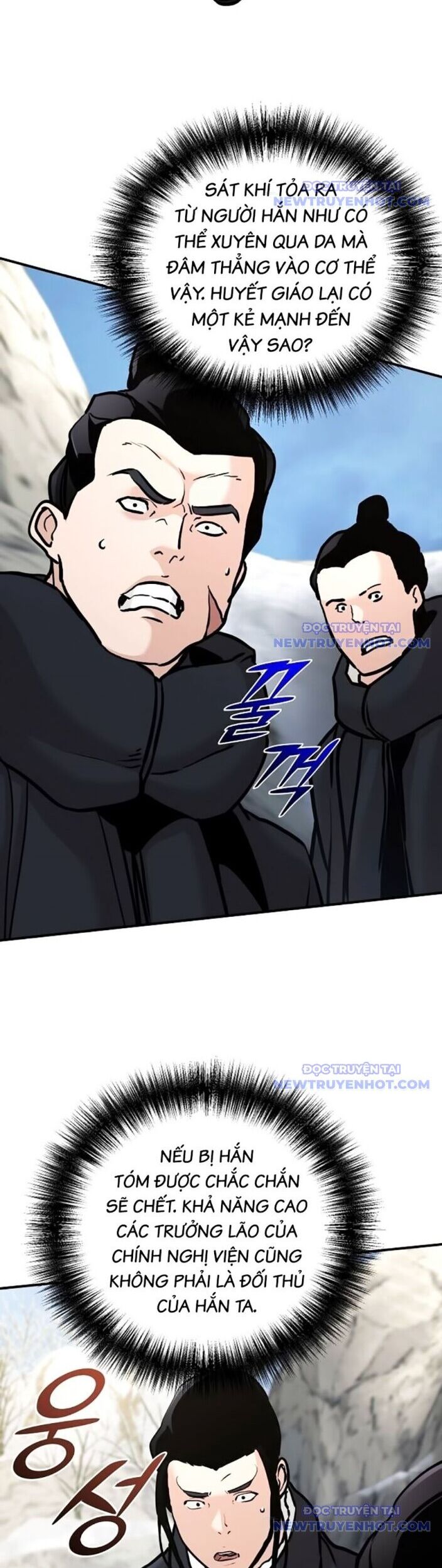 Tiểu Tử Đáng Ngờ Lại Là Cao Thủ Chapter 77 - Trang 2