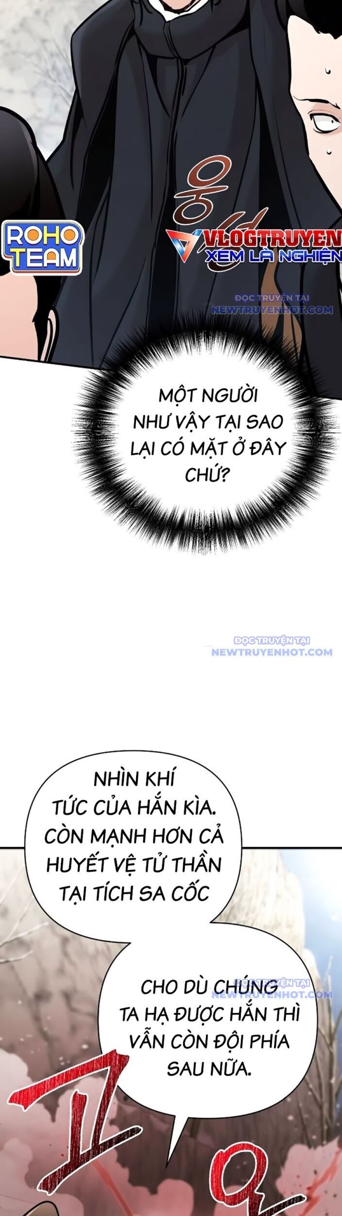 Tiểu Tử Đáng Ngờ Lại Là Cao Thủ Chapter 77 - Trang 2