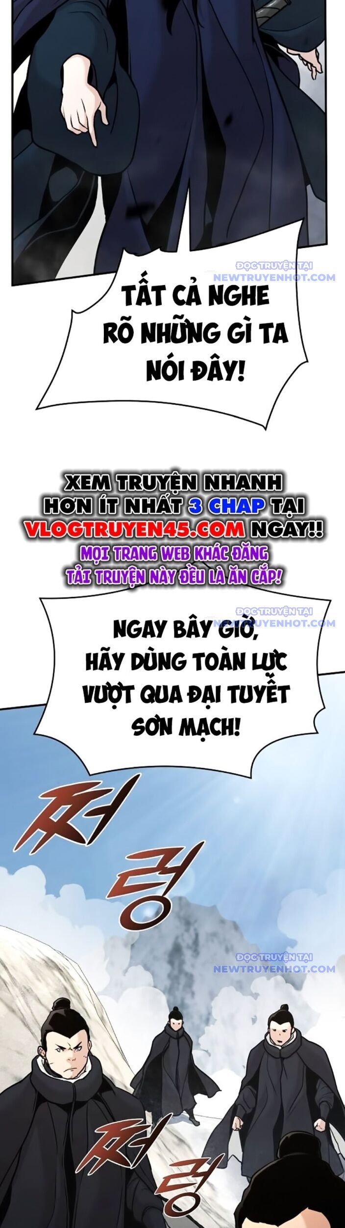 Tiểu Tử Đáng Ngờ Lại Là Cao Thủ Chapter 77 - Trang 2