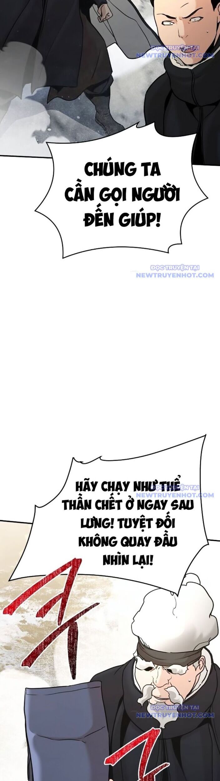 Tiểu Tử Đáng Ngờ Lại Là Cao Thủ Chapter 77 - Trang 2