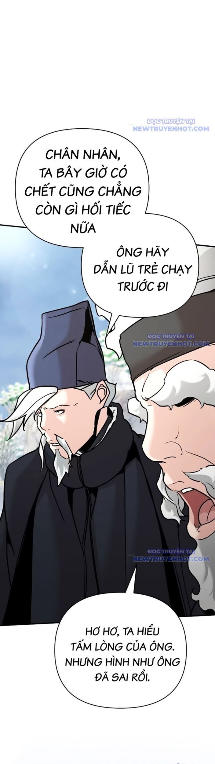 Tiểu Tử Đáng Ngờ Lại Là Cao Thủ Chapter 77 - Trang 2