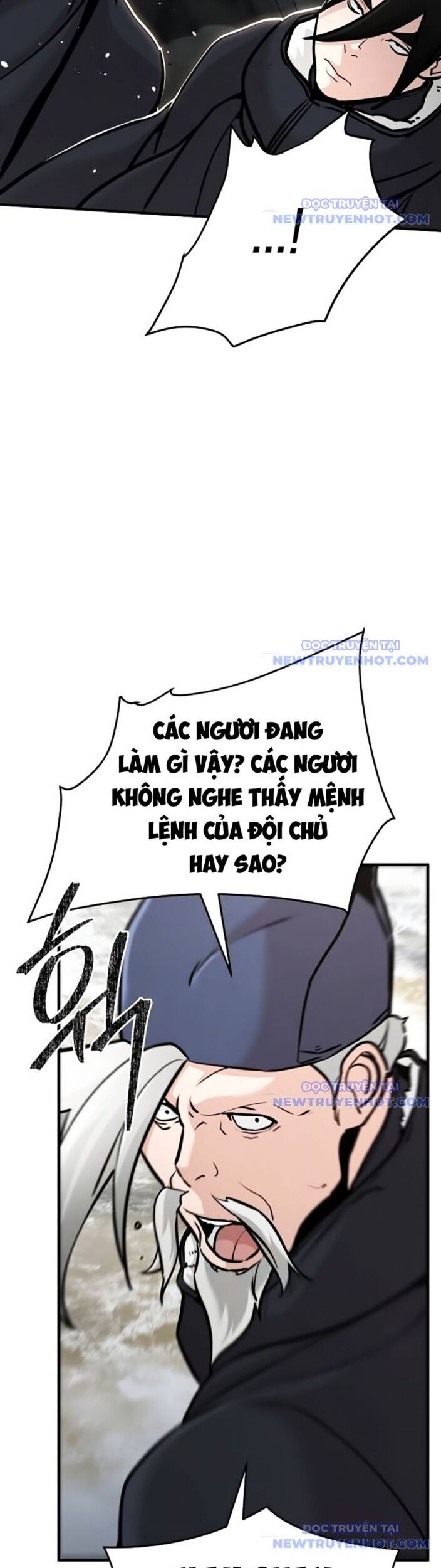 Tiểu Tử Đáng Ngờ Lại Là Cao Thủ Chapter 77 - Trang 2