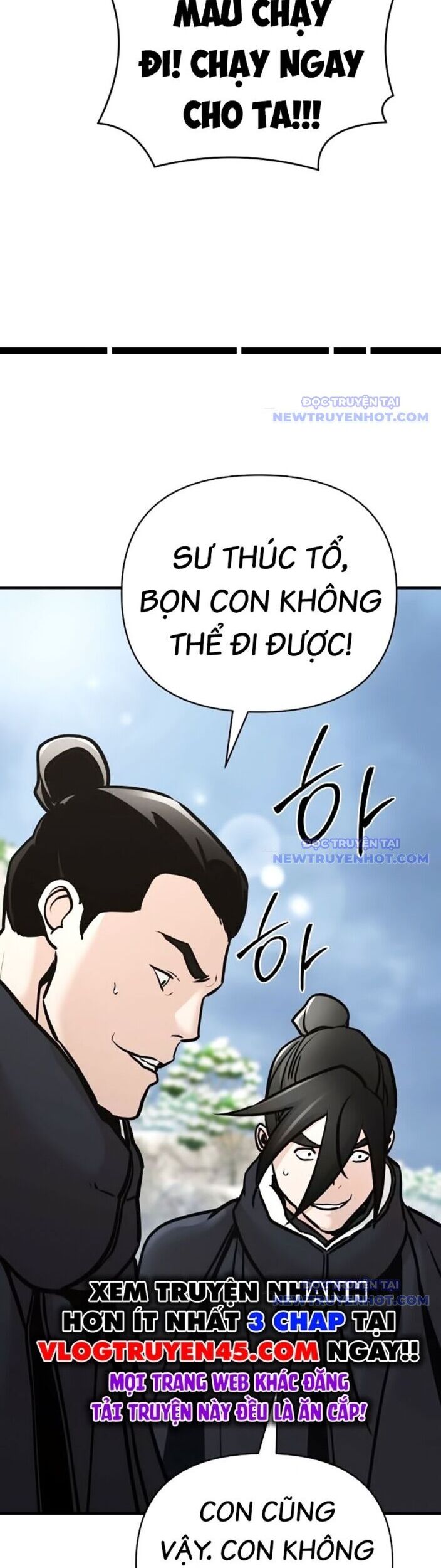 Tiểu Tử Đáng Ngờ Lại Là Cao Thủ Chapter 77 - Trang 2