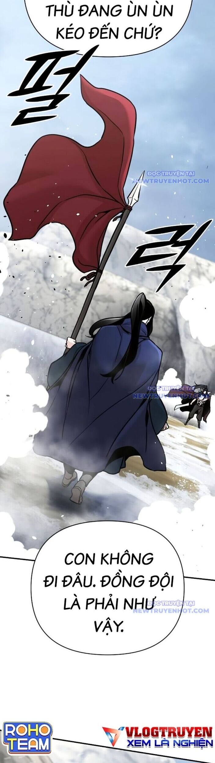 Tiểu Tử Đáng Ngờ Lại Là Cao Thủ Chapter 77 - Trang 2