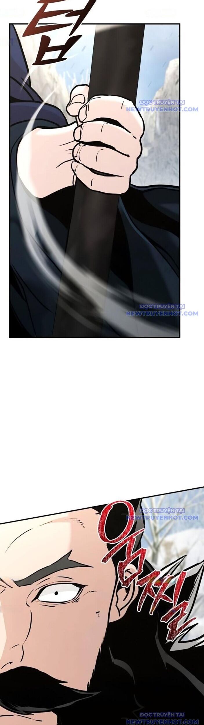 Tiểu Tử Đáng Ngờ Lại Là Cao Thủ Chapter 77 - Trang 2