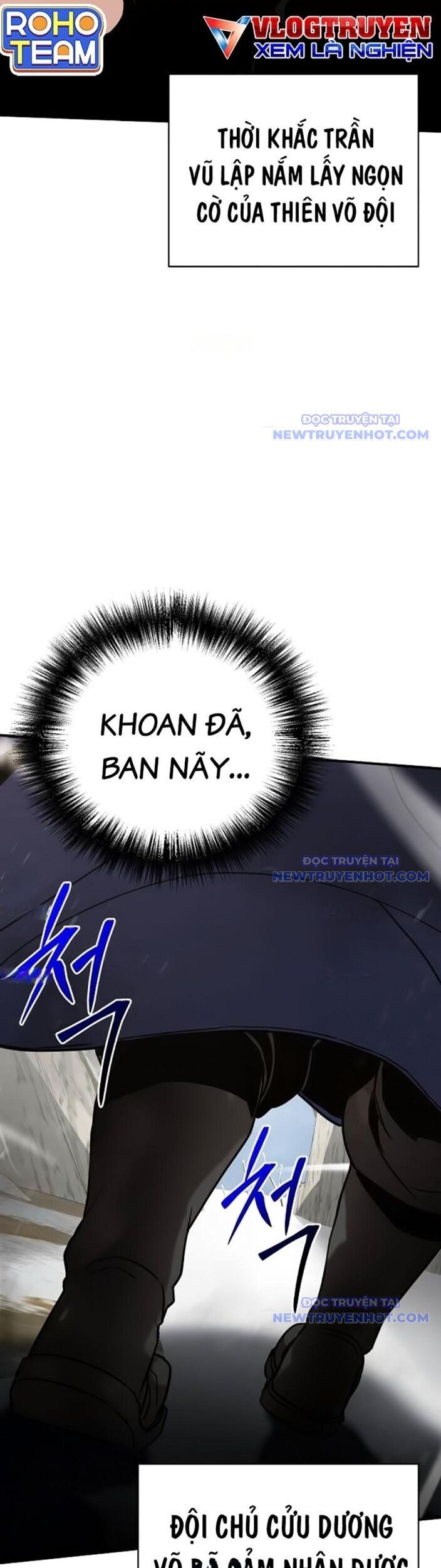 Tiểu Tử Đáng Ngờ Lại Là Cao Thủ Chapter 77 - Trang 2