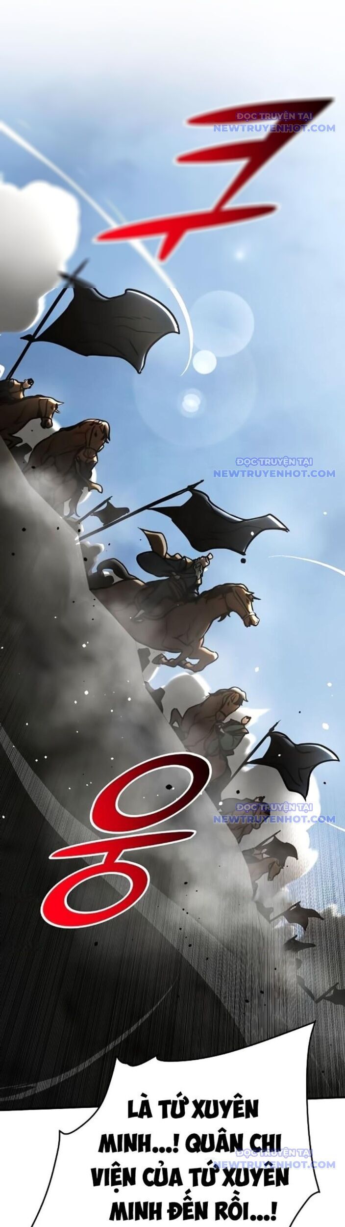 Tiểu Tử Đáng Ngờ Lại Là Cao Thủ Chapter 77 - Trang 2