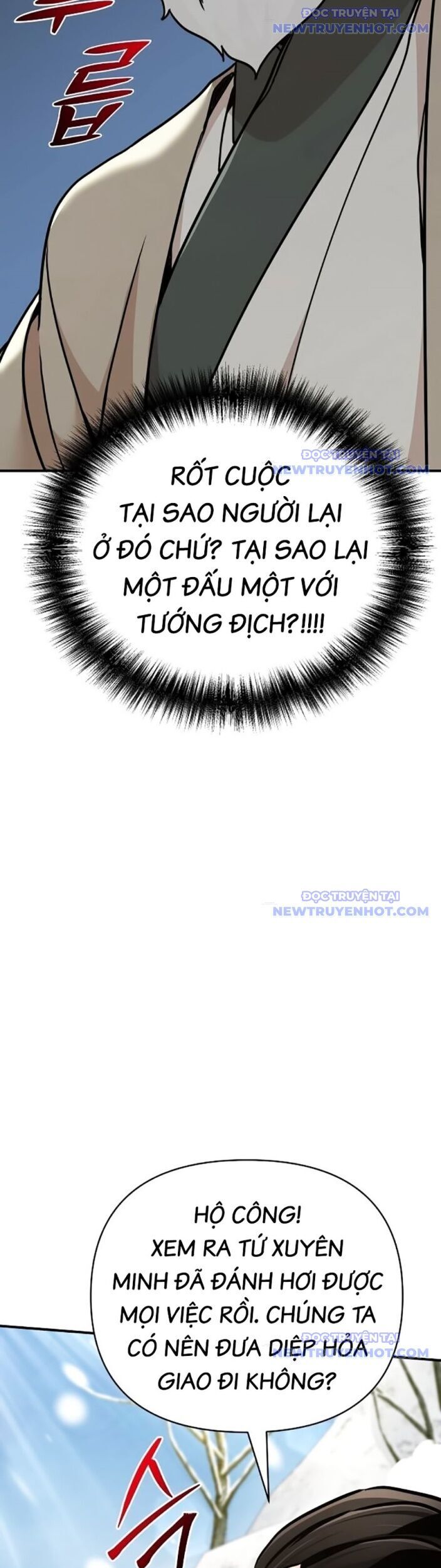 Tiểu Tử Đáng Ngờ Lại Là Cao Thủ Chapter 77 - Trang 2