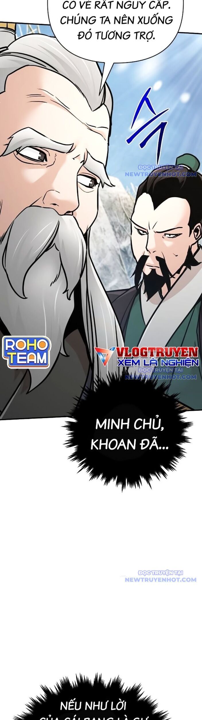 Tiểu Tử Đáng Ngờ Lại Là Cao Thủ Chapter 77 - Trang 2