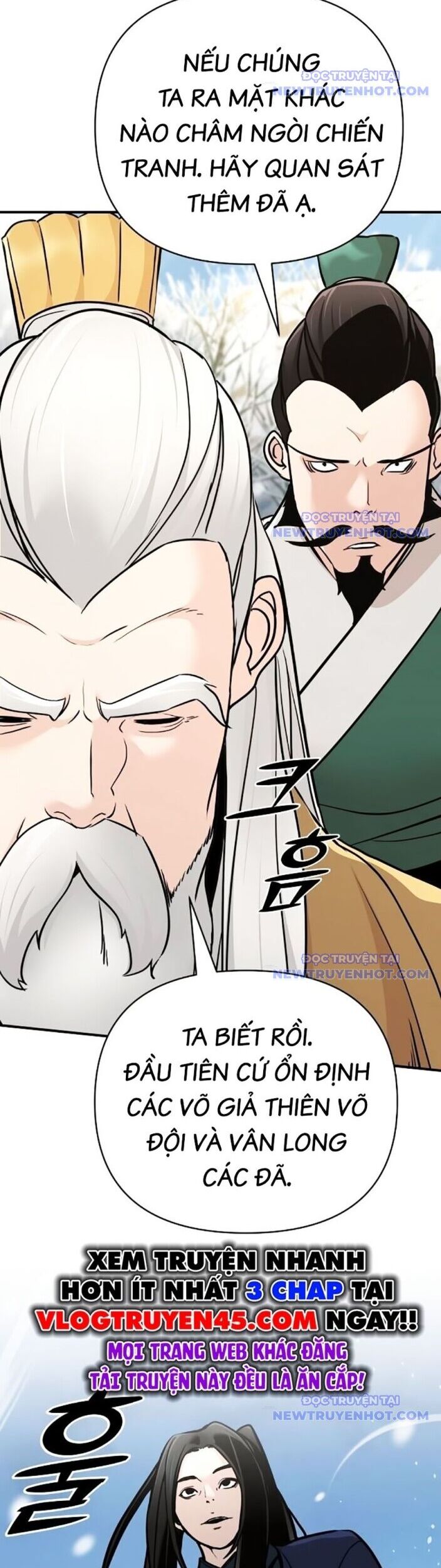 Tiểu Tử Đáng Ngờ Lại Là Cao Thủ Chapter 77 - Trang 2