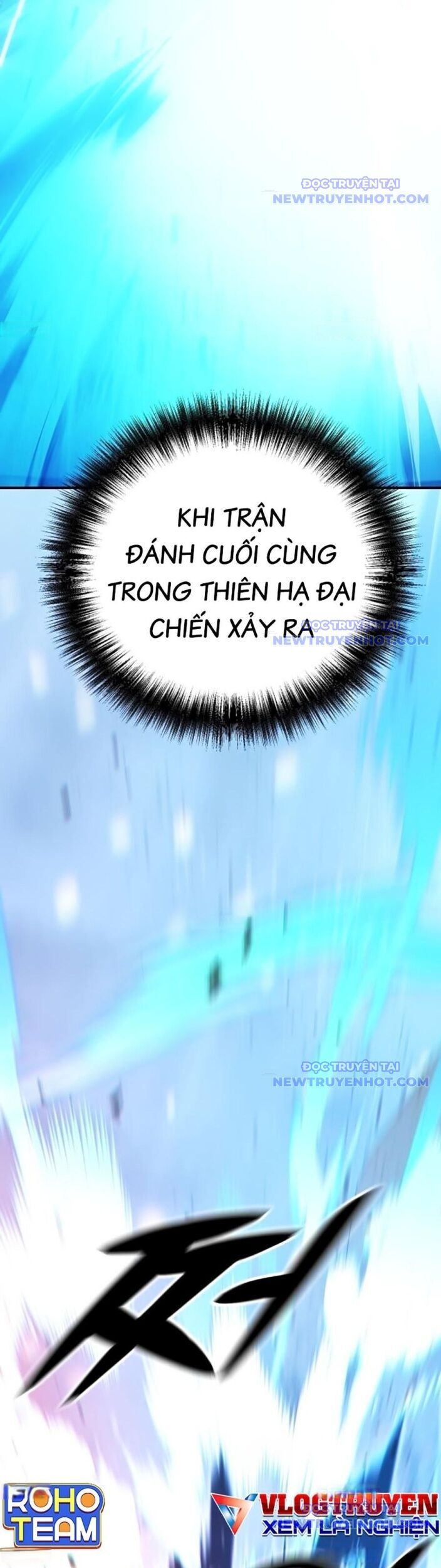 Tiểu Tử Đáng Ngờ Lại Là Cao Thủ Chapter 77 - Trang 2