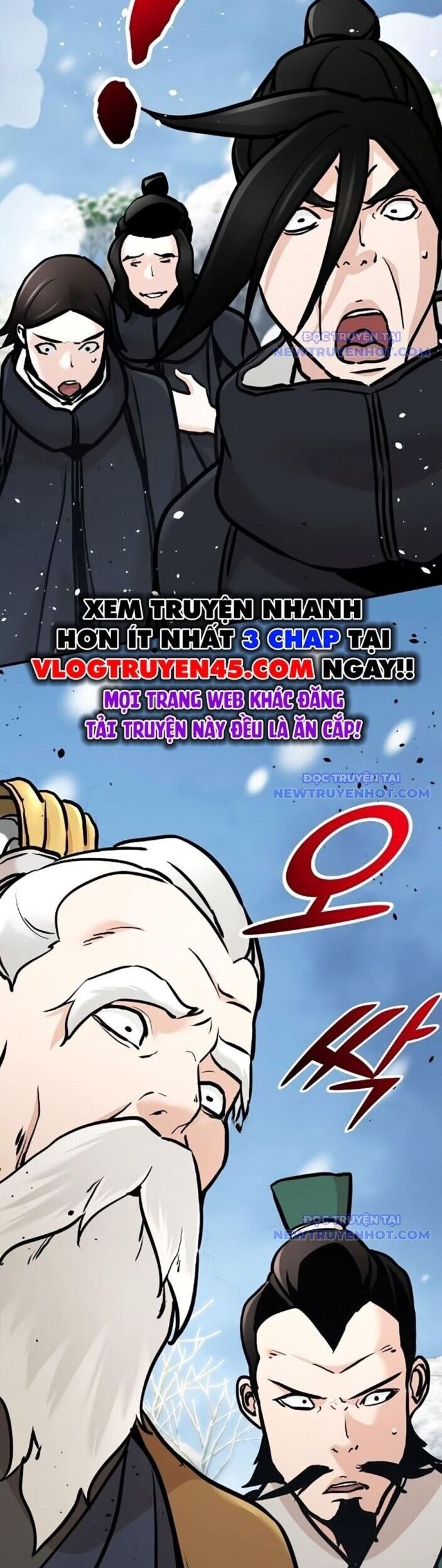 Tiểu Tử Đáng Ngờ Lại Là Cao Thủ Chapter 77 - Trang 2