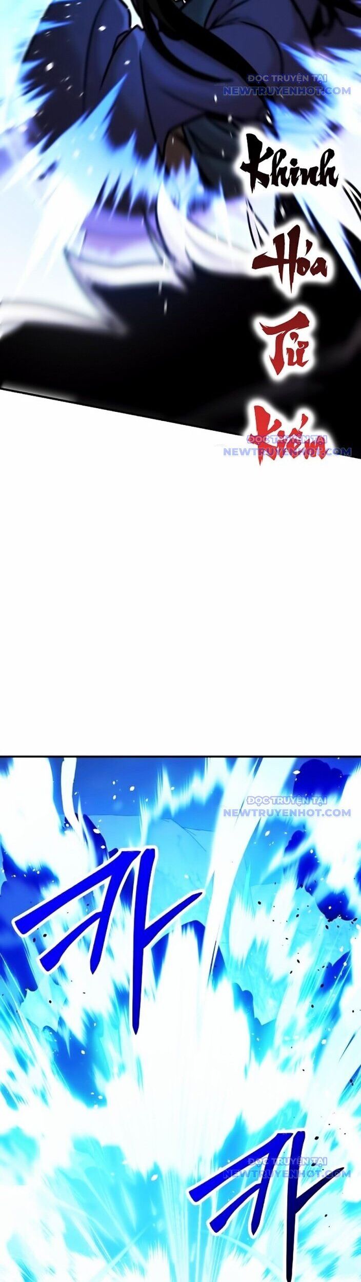 Tiểu Tử Đáng Ngờ Lại Là Cao Thủ Chapter 78 - Trang 2