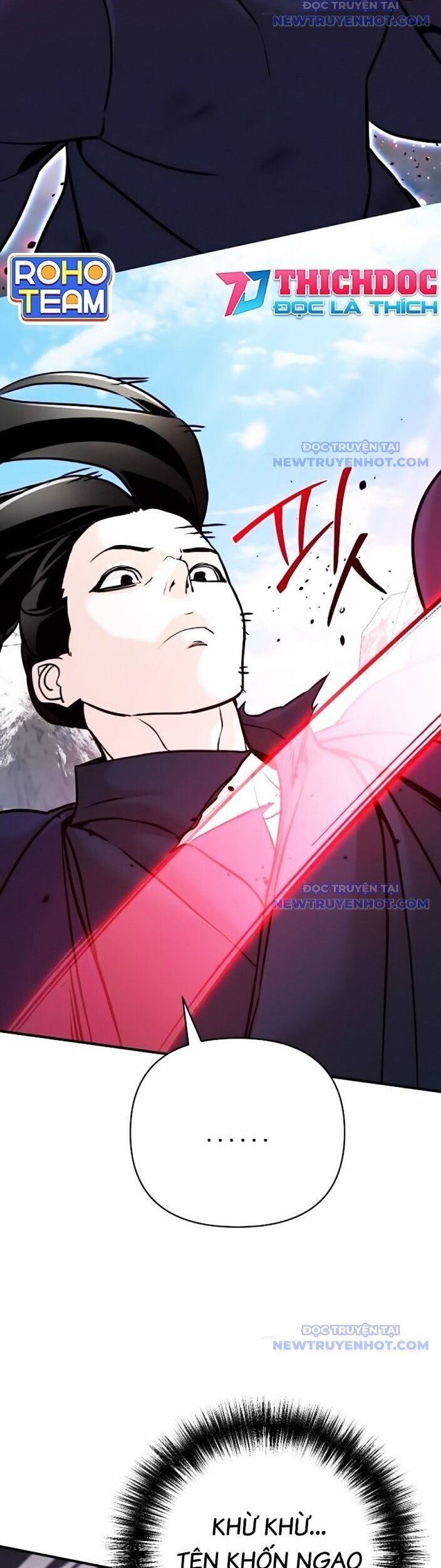 Tiểu Tử Đáng Ngờ Lại Là Cao Thủ Chapter 78 - Trang 2