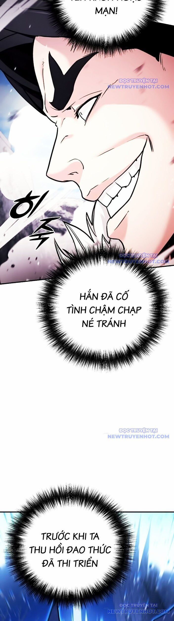 Tiểu Tử Đáng Ngờ Lại Là Cao Thủ Chapter 78 - Trang 2