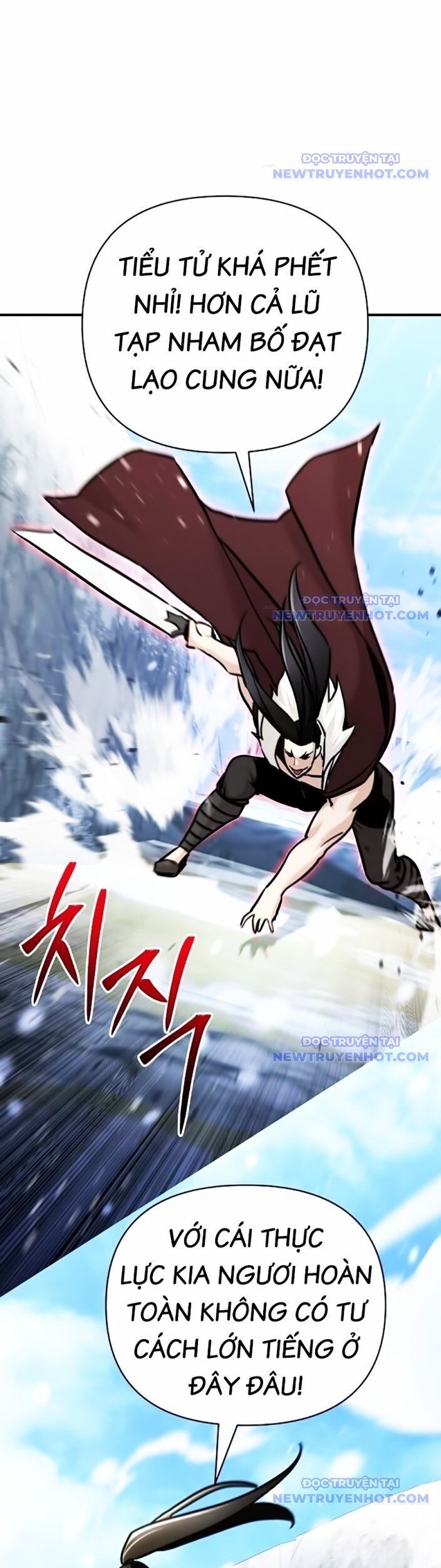 Tiểu Tử Đáng Ngờ Lại Là Cao Thủ Chapter 78 - Trang 2