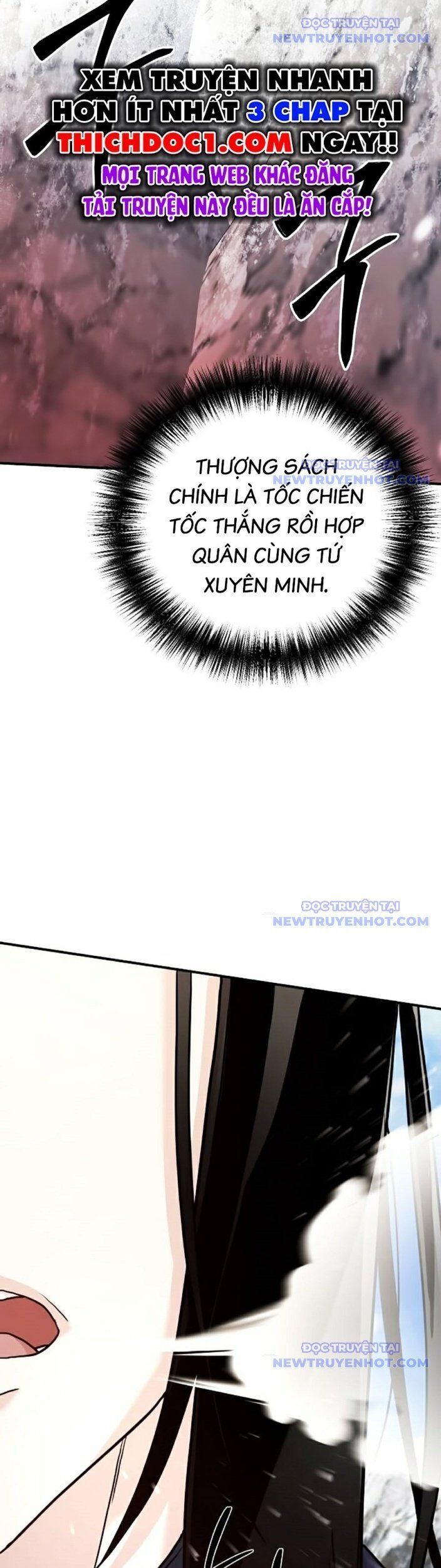 Tiểu Tử Đáng Ngờ Lại Là Cao Thủ Chapter 78 - Trang 2