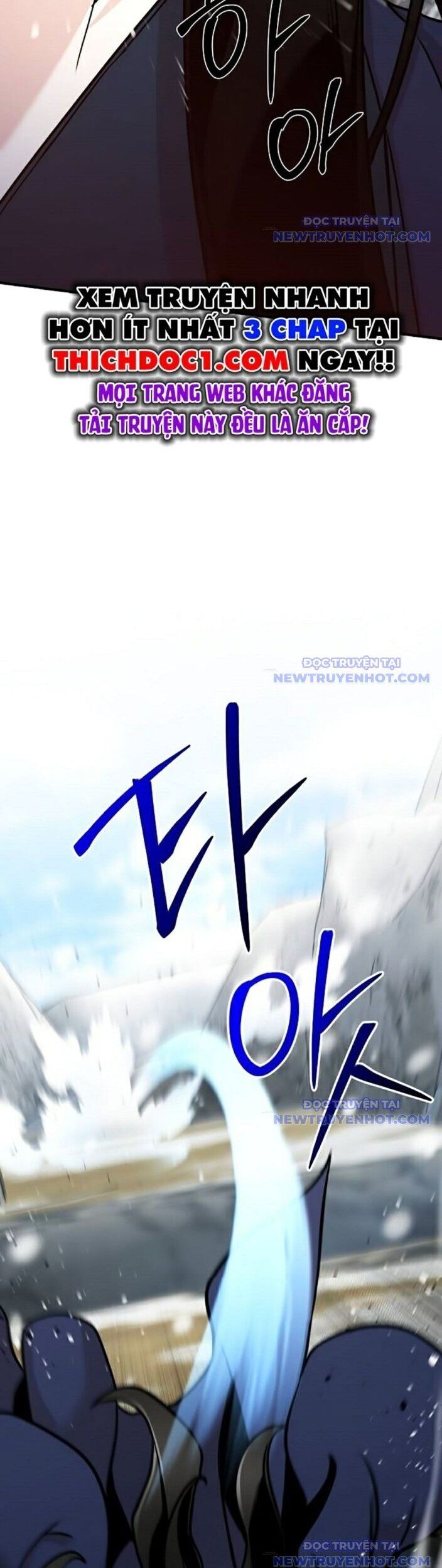 Tiểu Tử Đáng Ngờ Lại Là Cao Thủ Chapter 78 - Trang 2