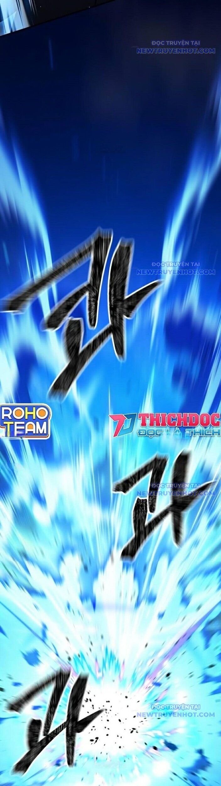 Tiểu Tử Đáng Ngờ Lại Là Cao Thủ Chapter 78 - Trang 2