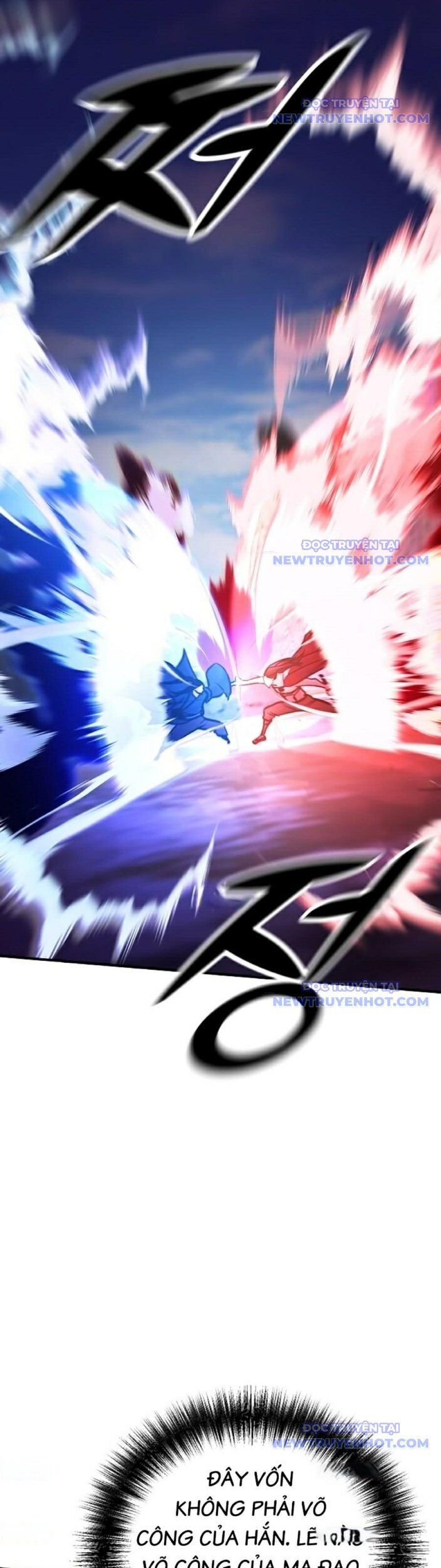 Tiểu Tử Đáng Ngờ Lại Là Cao Thủ Chapter 78 - Trang 2