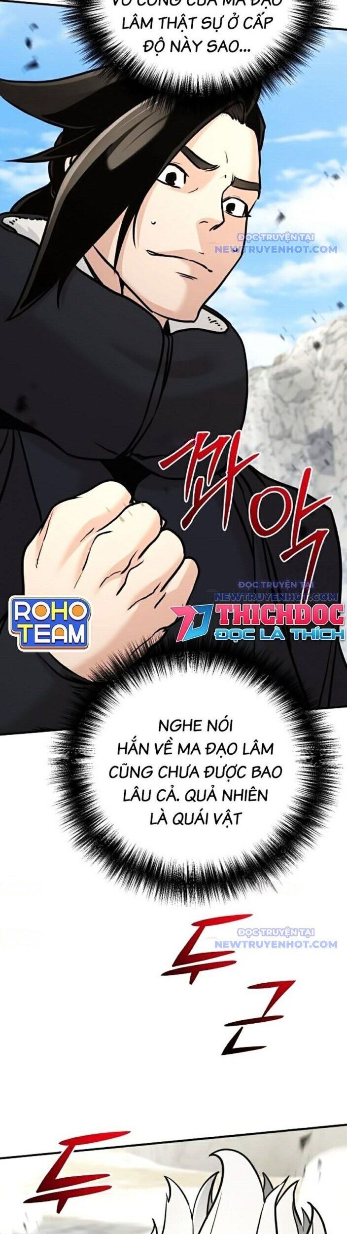 Tiểu Tử Đáng Ngờ Lại Là Cao Thủ Chapter 78 - Trang 2