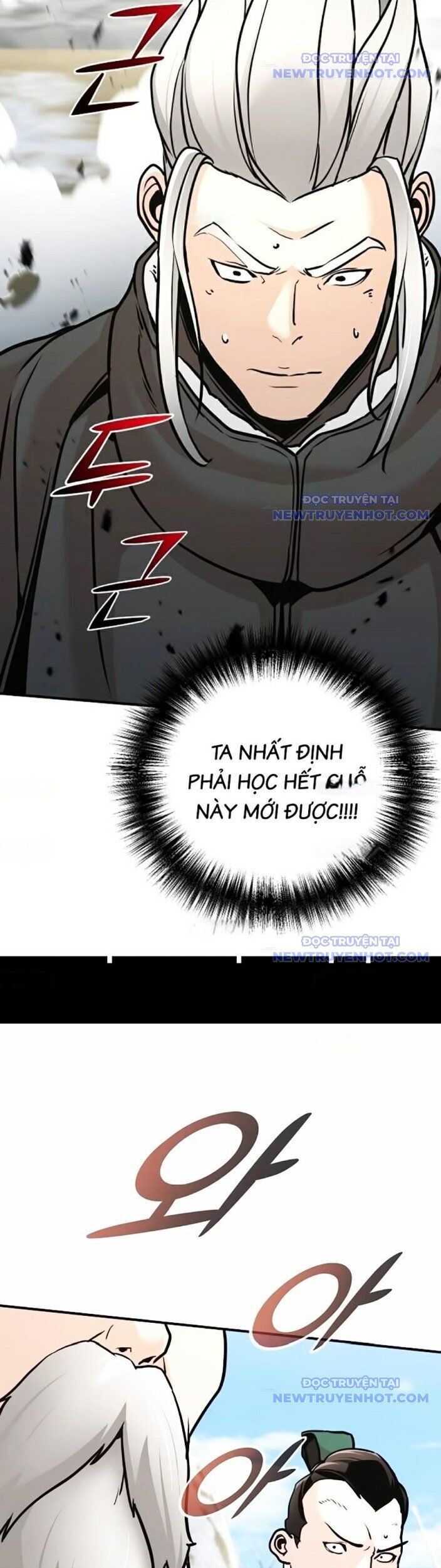 Tiểu Tử Đáng Ngờ Lại Là Cao Thủ Chapter 78 - Trang 2