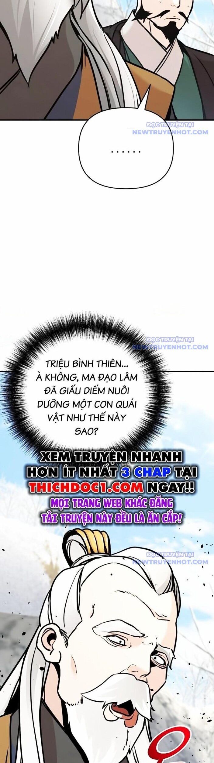 Tiểu Tử Đáng Ngờ Lại Là Cao Thủ Chapter 78 - Trang 2