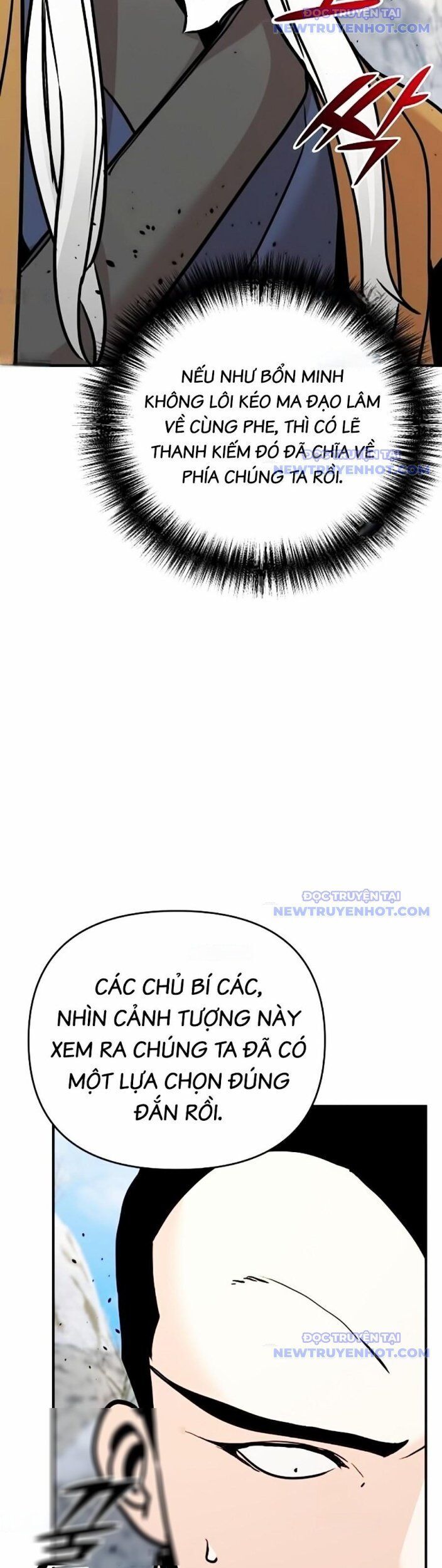 Tiểu Tử Đáng Ngờ Lại Là Cao Thủ Chapter 78 - Trang 2