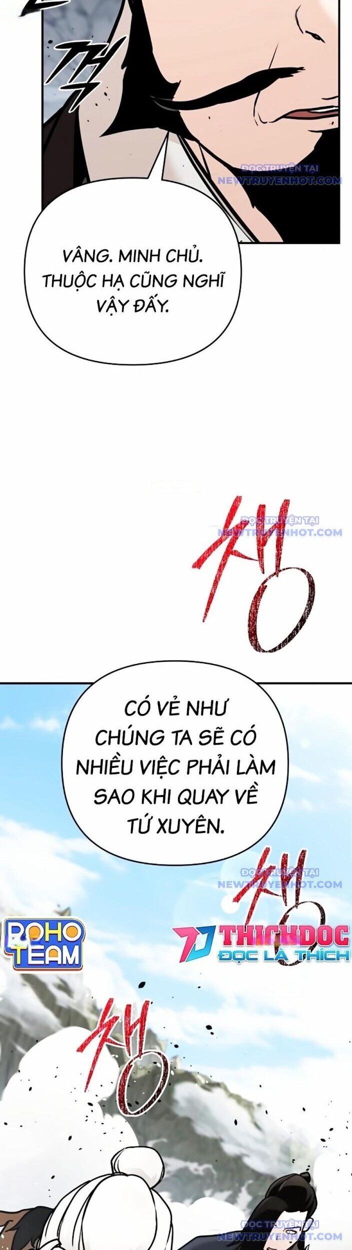 Tiểu Tử Đáng Ngờ Lại Là Cao Thủ Chapter 78 - Trang 2