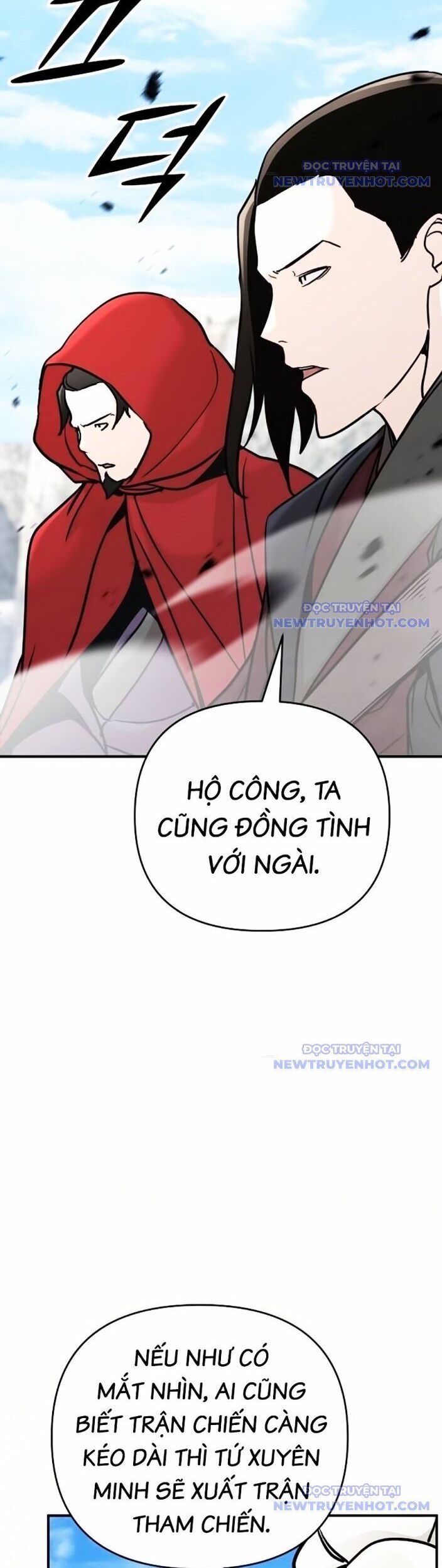 Tiểu Tử Đáng Ngờ Lại Là Cao Thủ Chapter 78 - Trang 2