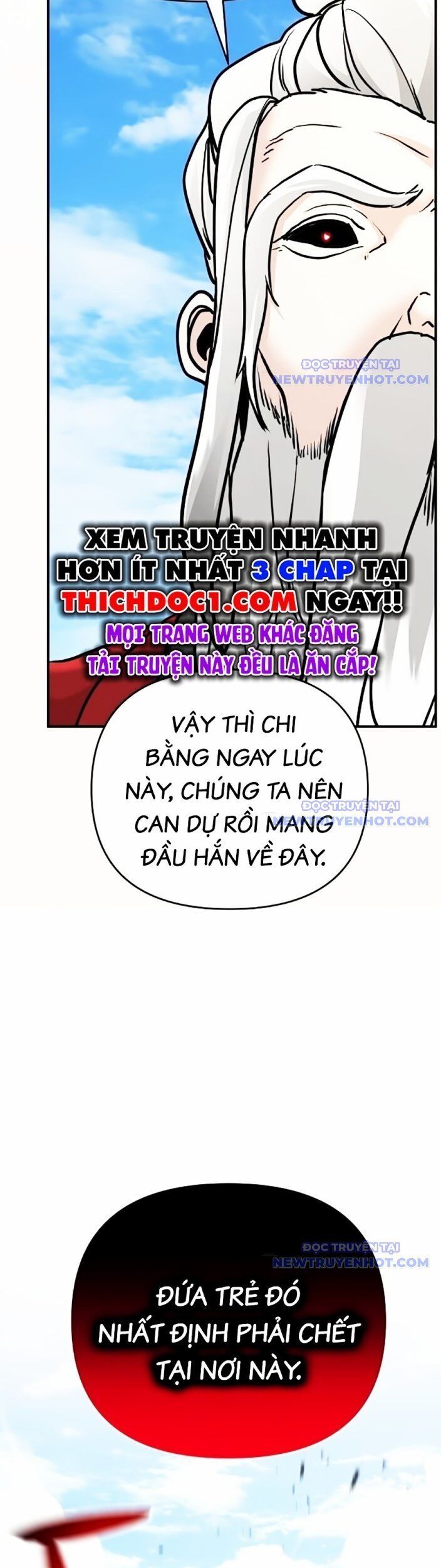 Tiểu Tử Đáng Ngờ Lại Là Cao Thủ Chapter 78 - Trang 2