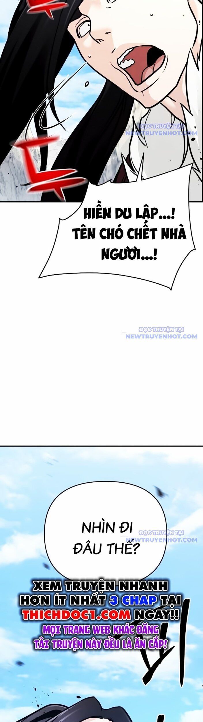 Tiểu Tử Đáng Ngờ Lại Là Cao Thủ Chapter 78 - Trang 2