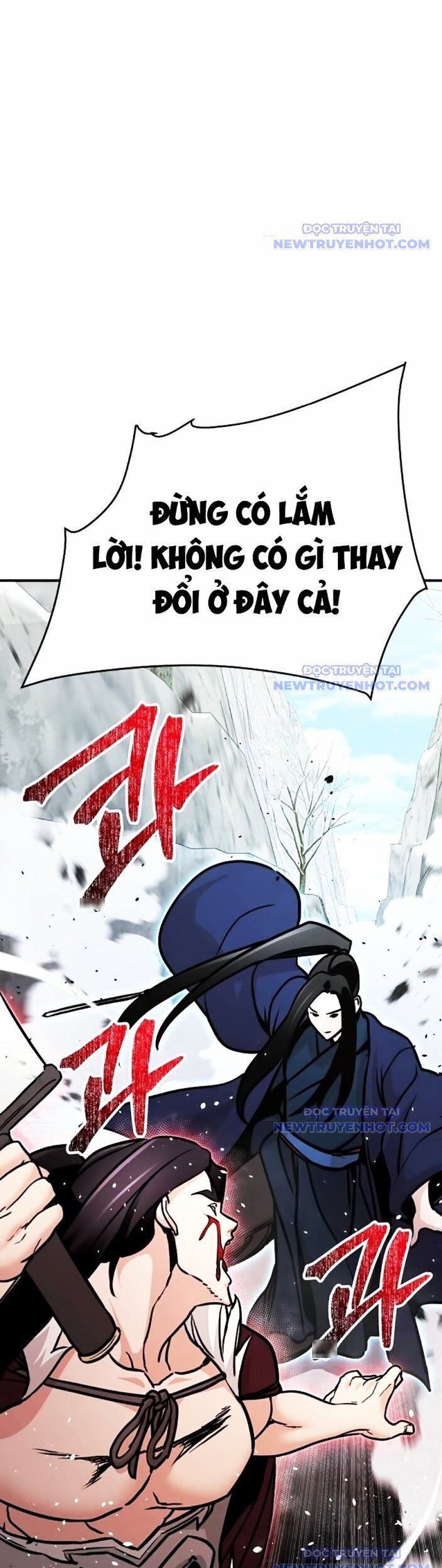 Tiểu Tử Đáng Ngờ Lại Là Cao Thủ Chapter 78 - Trang 2