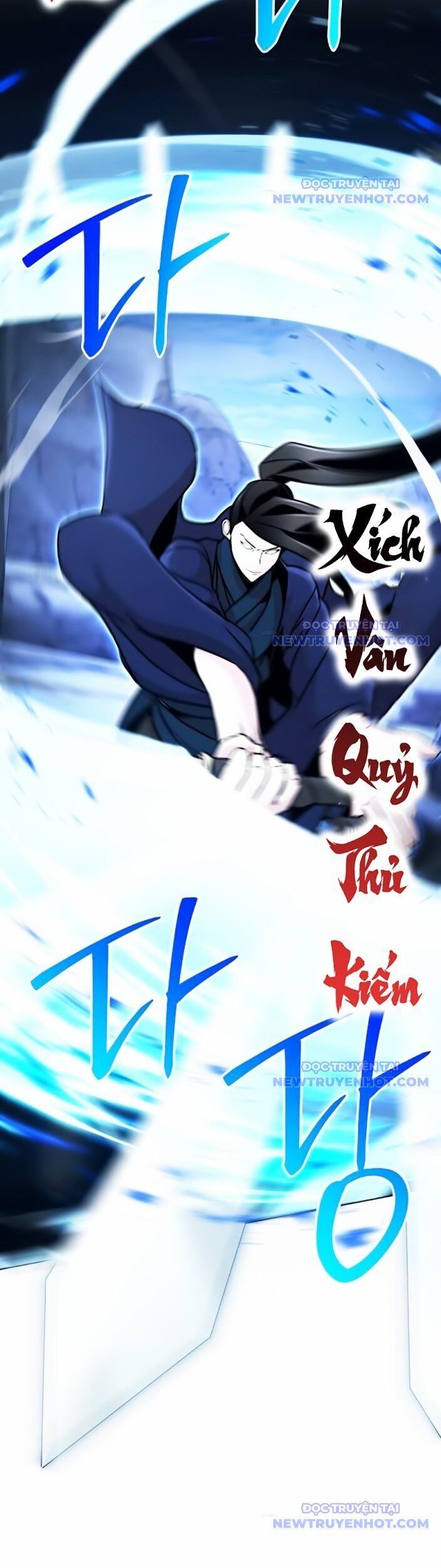 Tiểu Tử Đáng Ngờ Lại Là Cao Thủ Chapter 78 - Trang 2