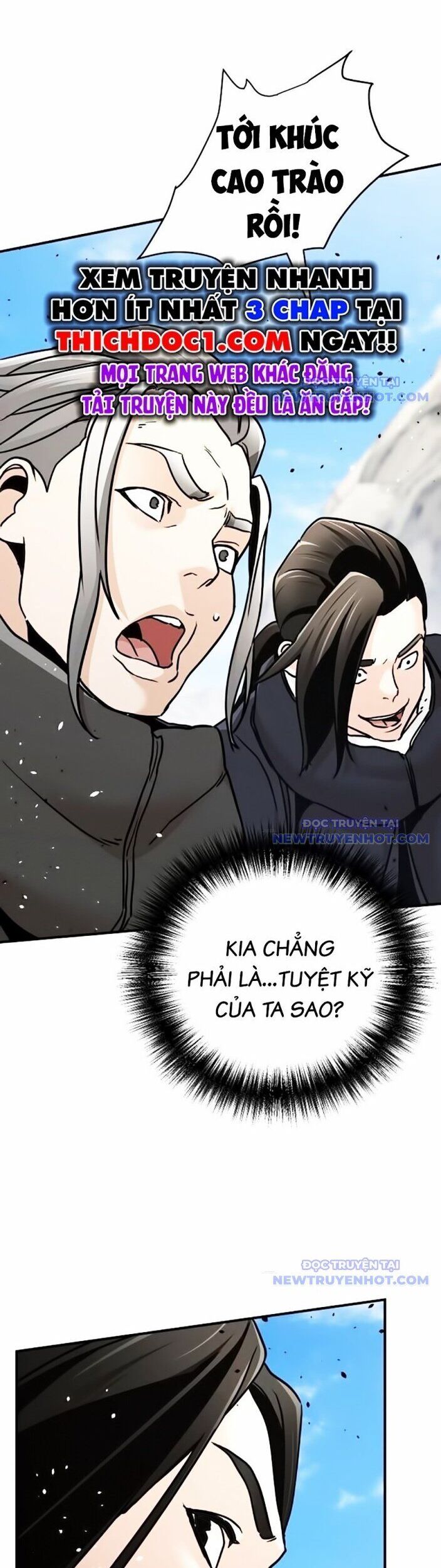 Tiểu Tử Đáng Ngờ Lại Là Cao Thủ Chapter 78 - Trang 2