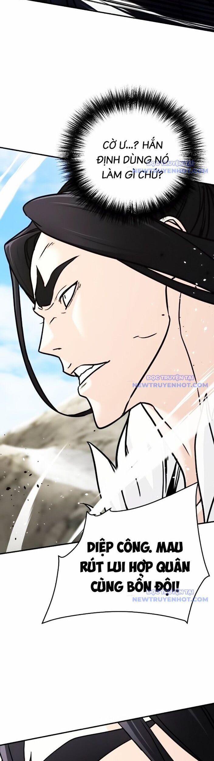 Tiểu Tử Đáng Ngờ Lại Là Cao Thủ Chapter 78 - Trang 2