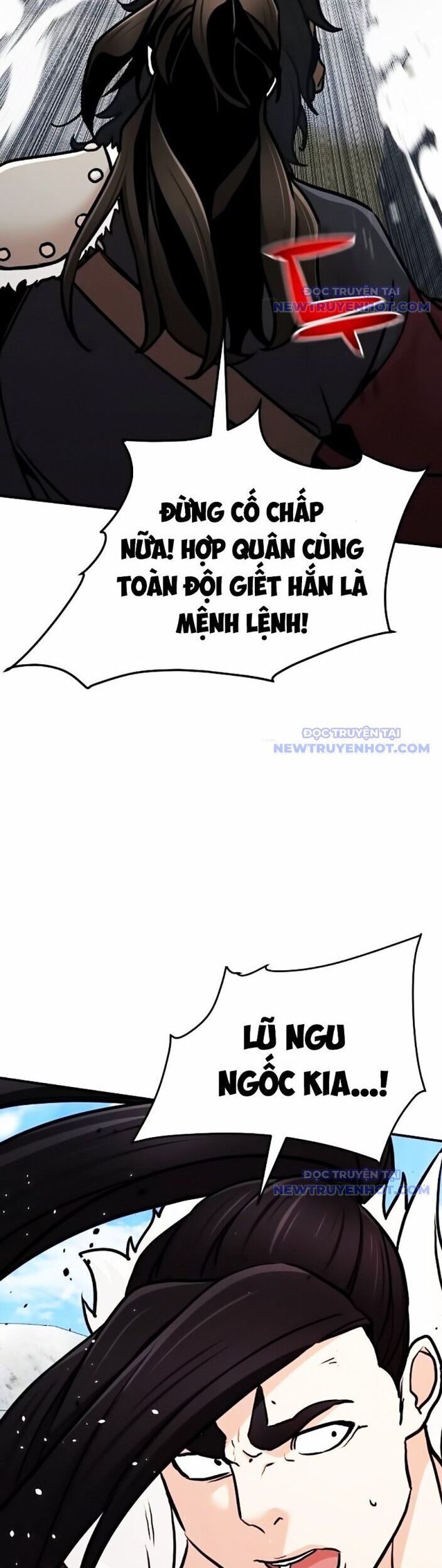 Tiểu Tử Đáng Ngờ Lại Là Cao Thủ Chapter 78 - Trang 2