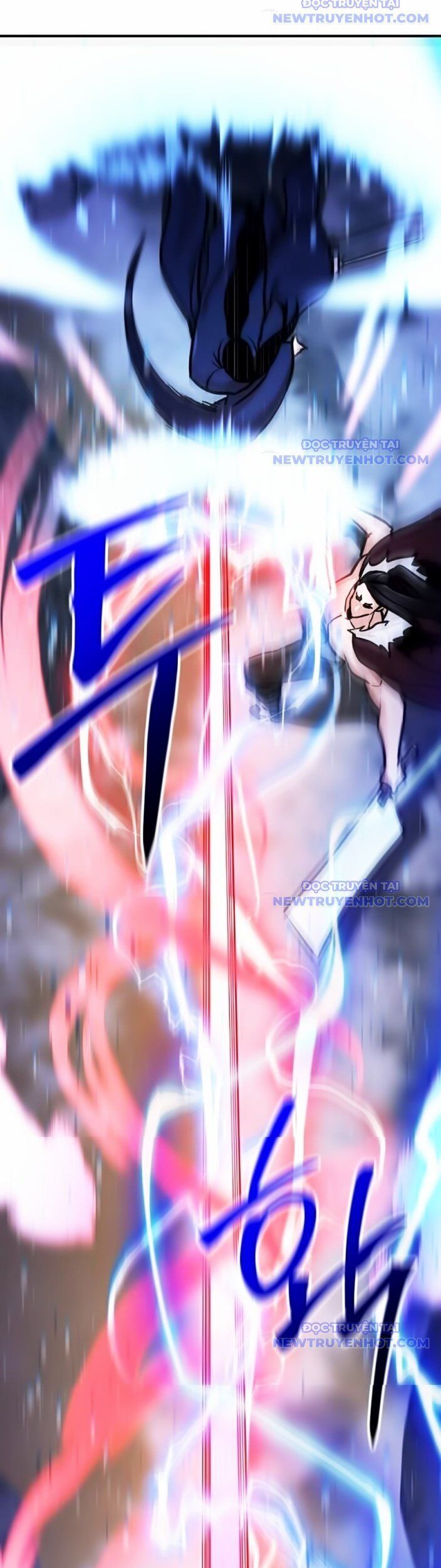 Tiểu Tử Đáng Ngờ Lại Là Cao Thủ Chapter 78 - Trang 2