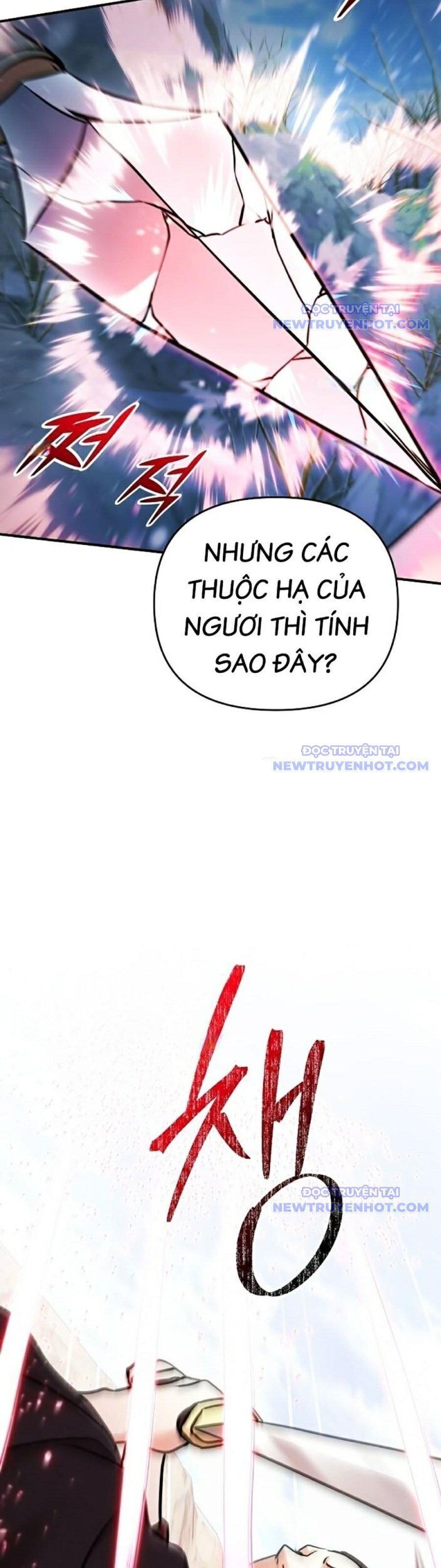 Tiểu Tử Đáng Ngờ Lại Là Cao Thủ Chapter 78 - Trang 2