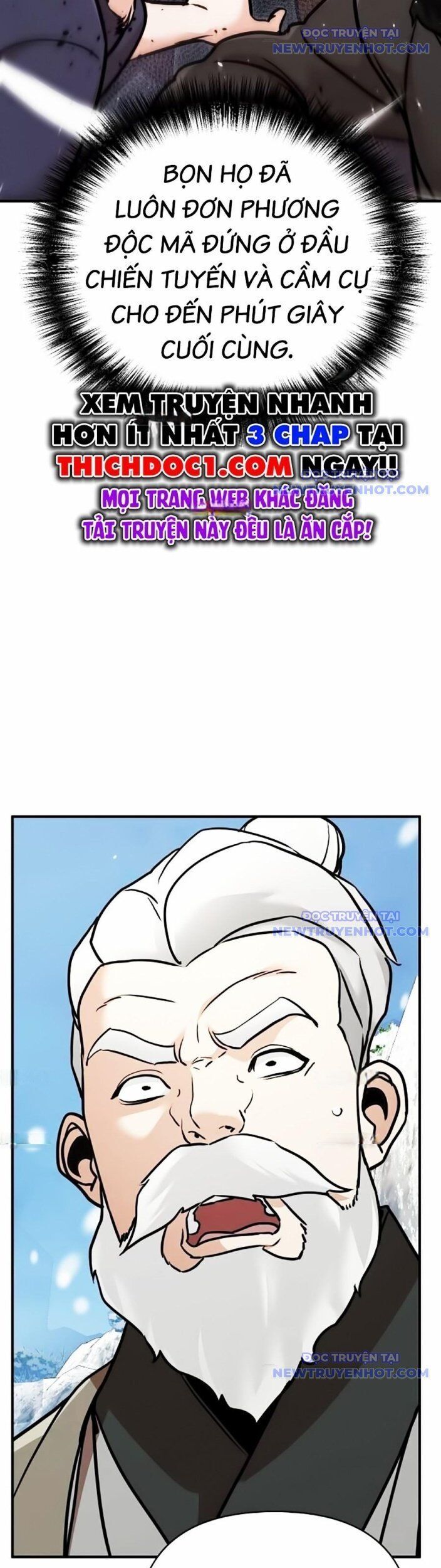 Tiểu Tử Đáng Ngờ Lại Là Cao Thủ Chapter 78 - Trang 2