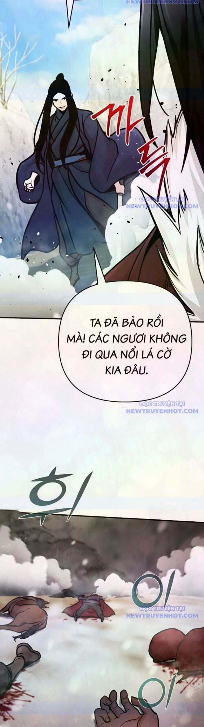 Tiểu Tử Đáng Ngờ Lại Là Cao Thủ Chapter 79 - Trang 2