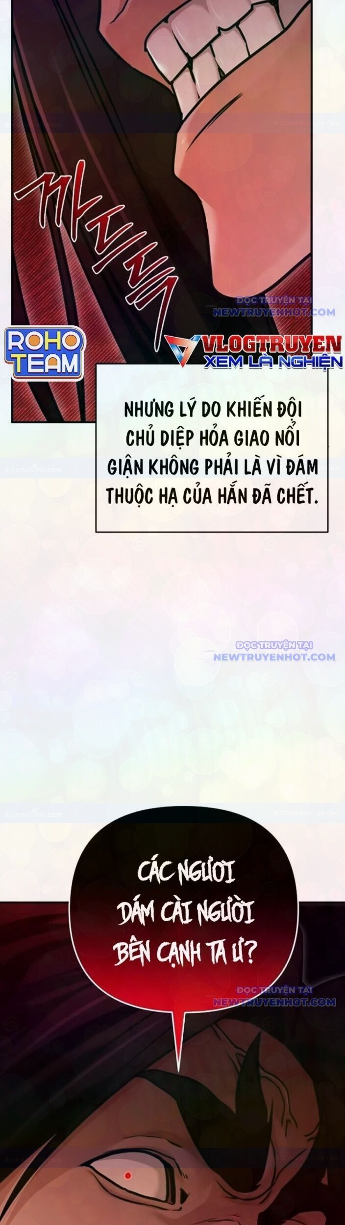 Tiểu Tử Đáng Ngờ Lại Là Cao Thủ Chapter 79 - Trang 2